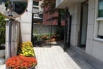 Denis's House